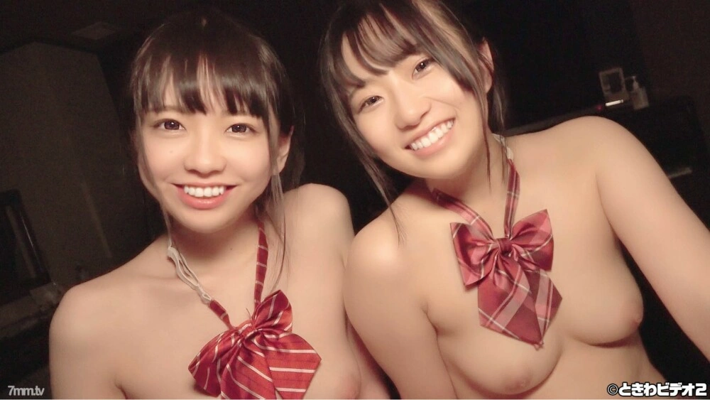 FC2-PPV-1612884 ♥การถ่ายภาพใหม่♥ [Creampie] นักเรียนมัธยมปลายจังหวัด②เพื่อนที่ดีสองคน Chiharu & Yui ในสามคน Cumshot ตอนที่ 2