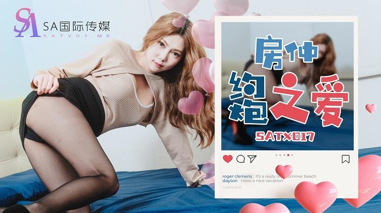 [English-Subtitle] FSDSS-112 Suzume Mino วิ่งหนีไป! Slut Awakening ได้รับแรงบันดาลใจจากมือสมัครเล่น Masochistic!
