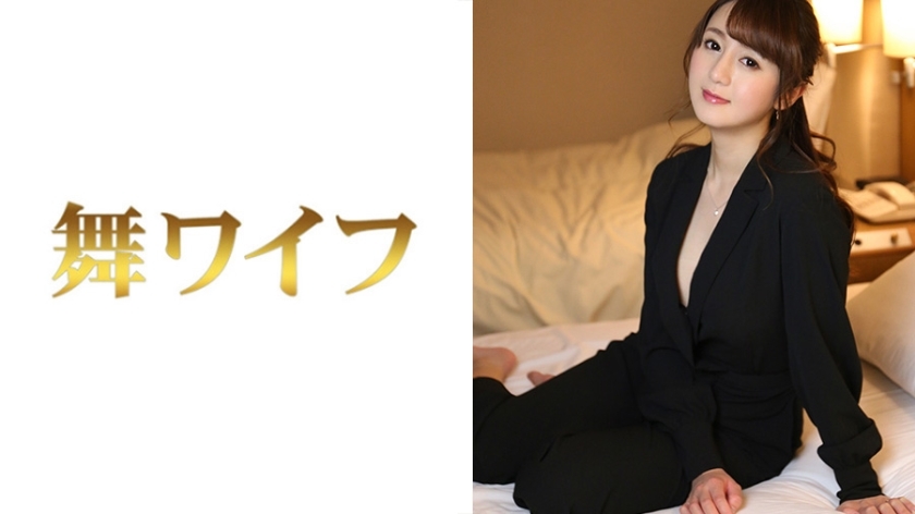 My-286 Kana Hoshino 2