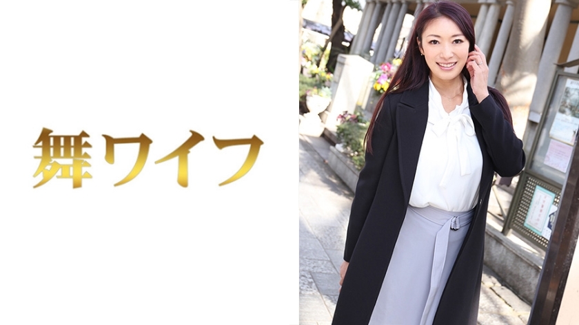 My-291 Reiko Ohno