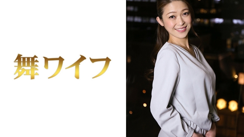 My-314 Kyoko Toda 2