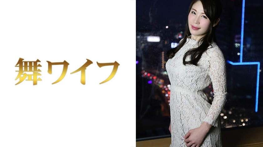 My-320 Chiharu Uchiyama 2