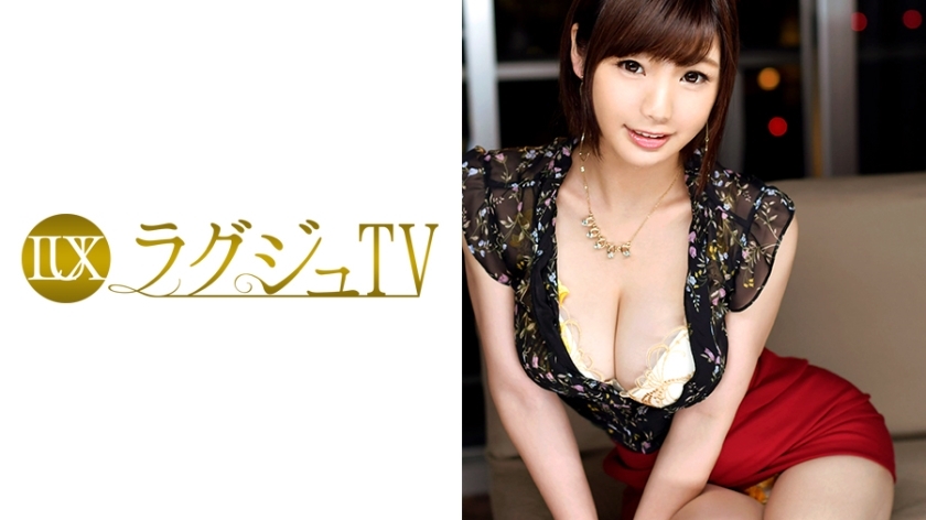 Luxu-878 Luxury TV 857