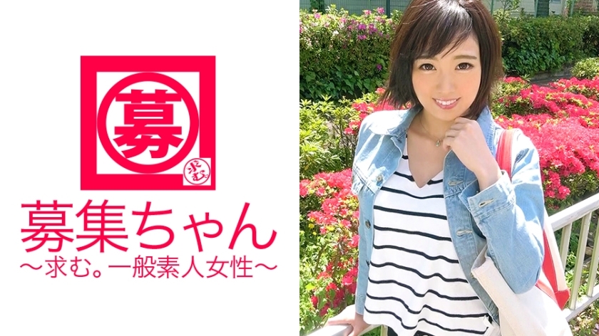 ARA-287 [Sex Addict] อายุ 25 ปี [โอกาส 100% ของการเร่งรัด] Ai-chan อยู่ที่นี่! เหตุผลในการประยุกต์ใช้ช่างทำผมคนนี้ซึ่งในที่สุดก็เริ่มตัดผมคือ “AV คือความฝันของฉัน♪” เป็นคำทักทายเธอแสดงเครื่องนวดไฟฟ้าของเธอ