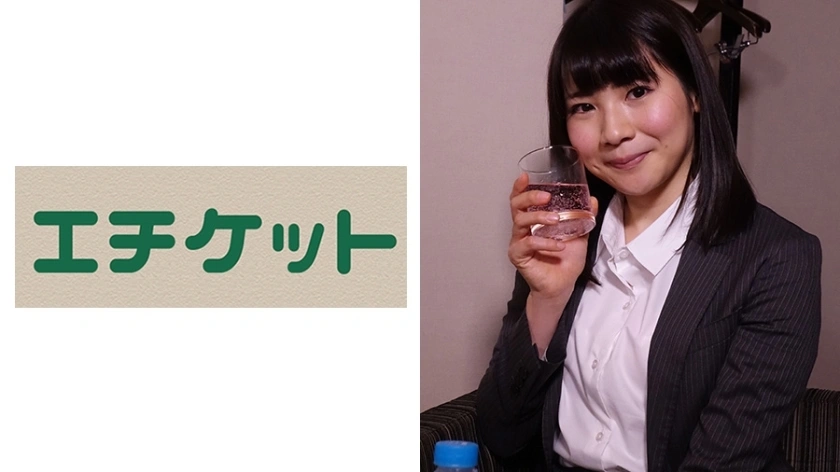 ETQT-336 Yuna-chan (อายุ 22 ปี) พนักงานคนใหม่ของหน่วยงานอสังหาริมทรัพย์ (เช่า) ที่มีลักยิ้มน่ารัก