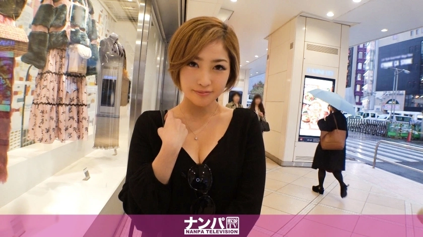 GANA-1584 มีสีสันอย่างจริงจังนัดแรก 1031