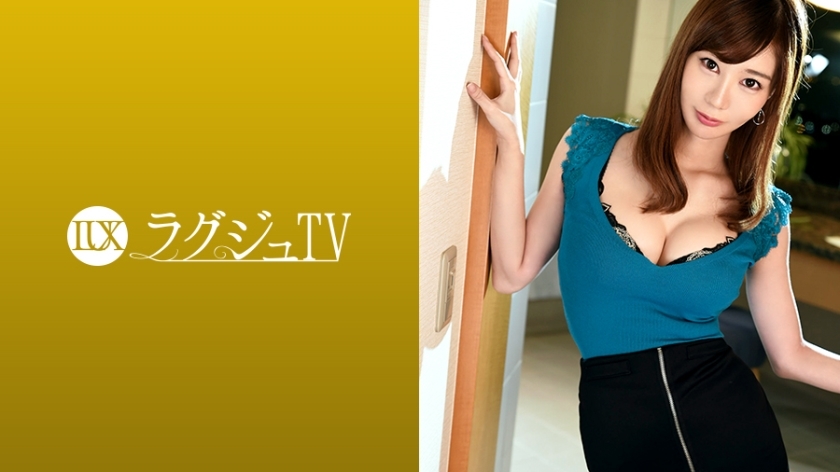 Luxu-926 Luxury TV 917