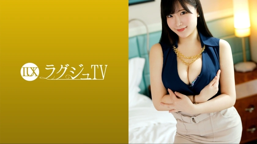 Luxu-1604 Luxury TV 1600 “ประสบการณ์ครั้งแรกคือผู้สัญจรไปมา … ” เด็กผู้หญิงผู้ใหญ่ที่มีร่างกายที่มีเสน่ห์ที่สารภาพประสบการณ์ครั้งแรกที่น่าตกใจของเธอปรากฏขึ้น! เสิร์ฟพร้อมปากของคุณเพื่อให้คุณไม่สามารถระงับความตื่นเต้นต่อหน้าไก่ใหญ่