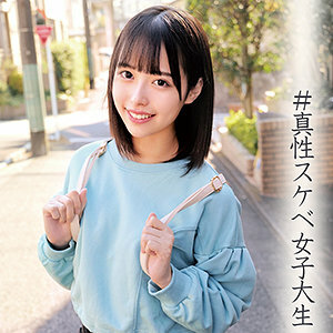 oreco-015 yui-chan